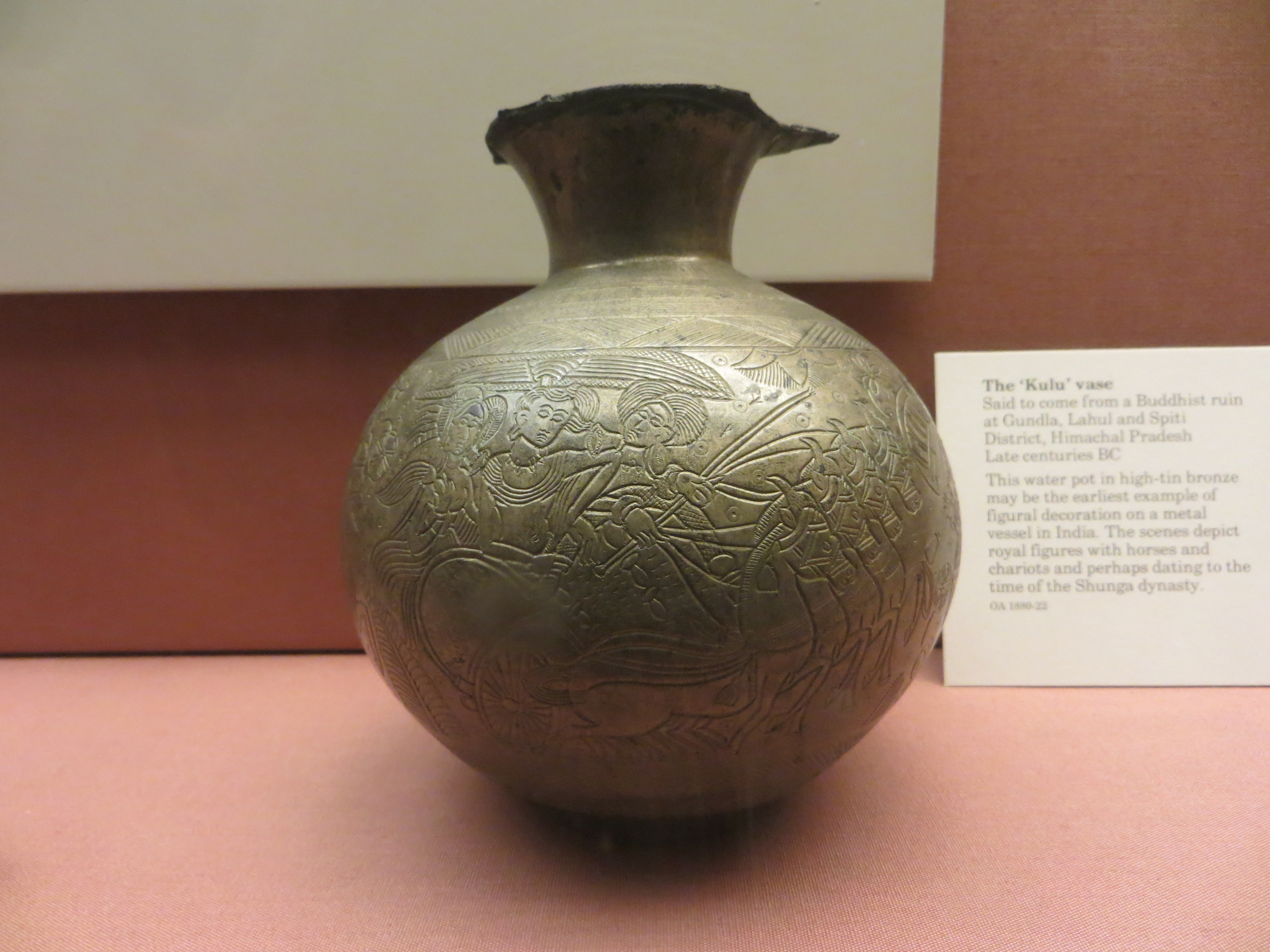 https://upload.wikimedia.org/wikipedia/commons/3/34/Kulu_Vase_-_BM.JPG