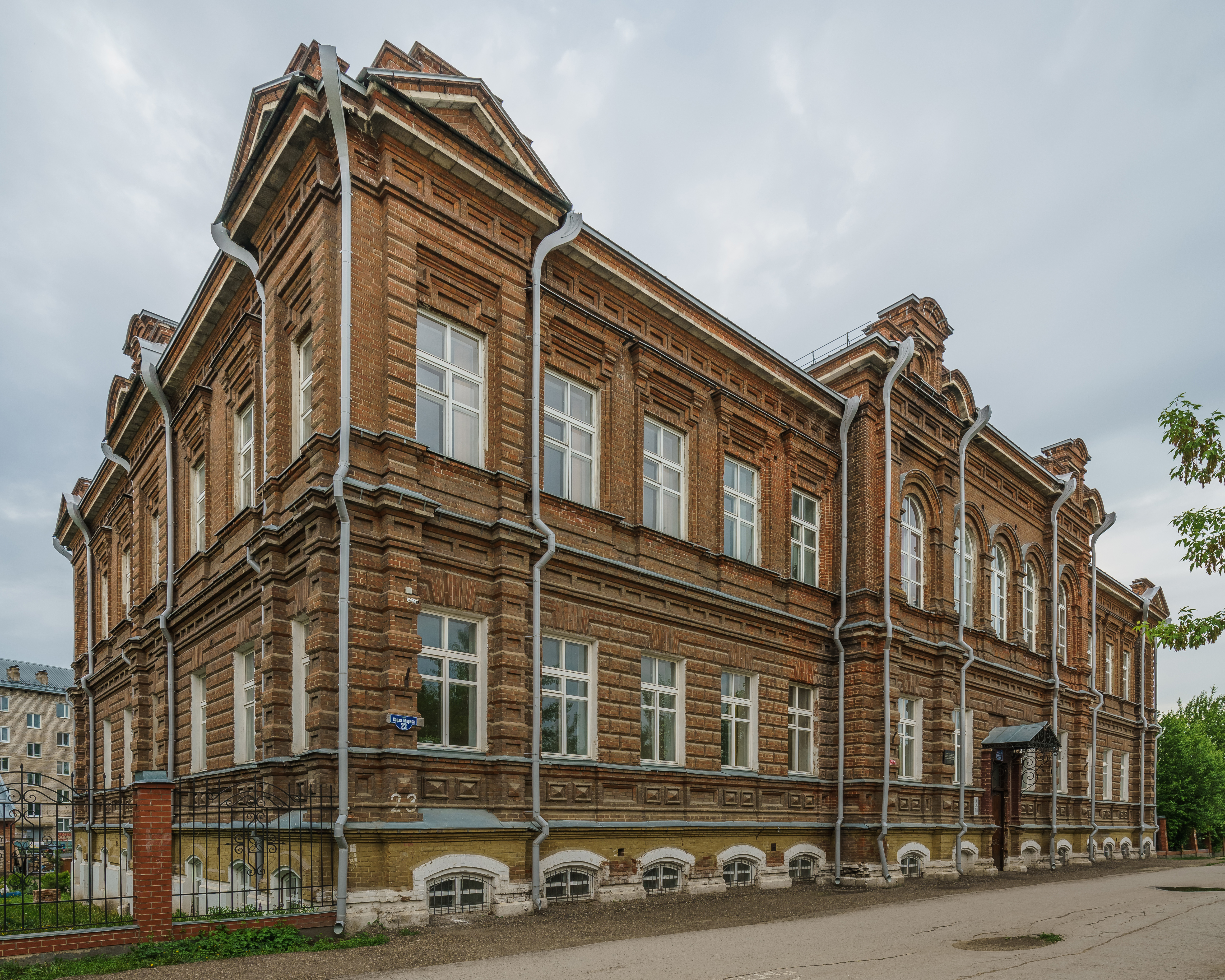 Кунгурское городское четырёхклассное училище — Википедия