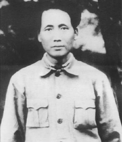 File:Mao1931.jpg