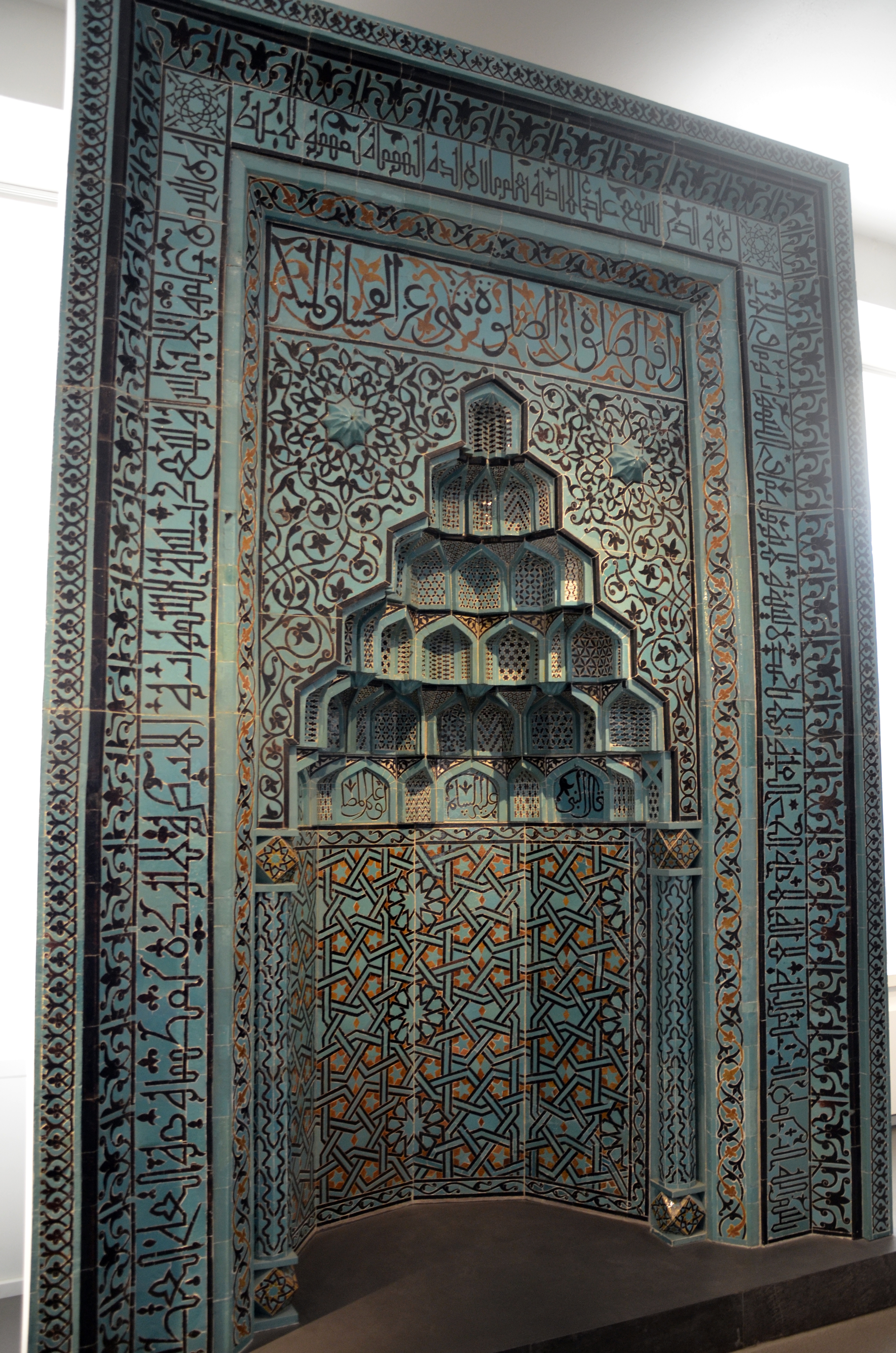 Mihrab ru