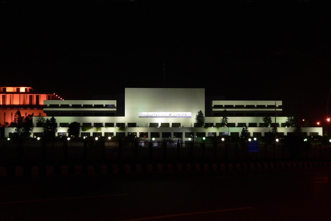 Pakistan's parliament house