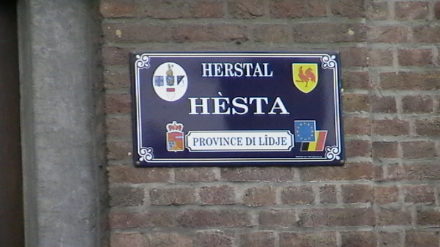 File:Plake Hesta.JPG