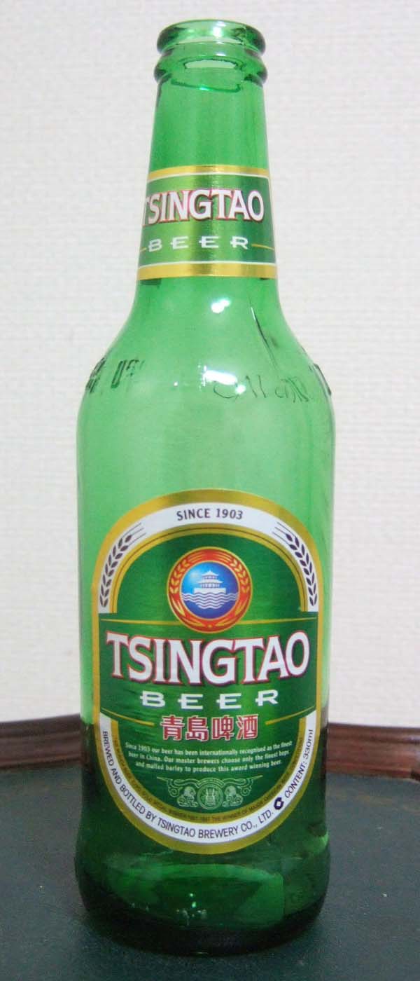 Tsingtao_Beer.jpg