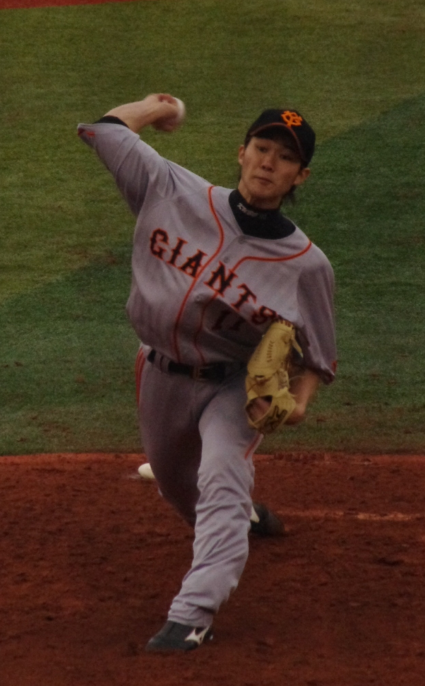 Yuya Kubo Baseball Wikipedia