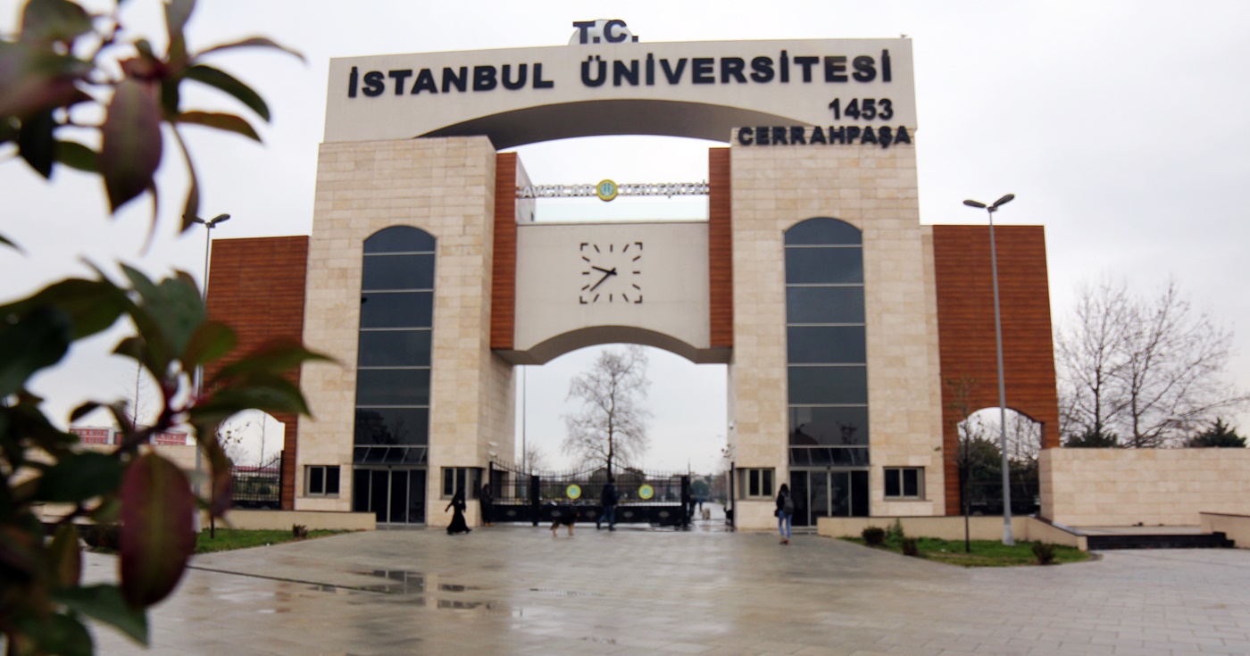 file istanbul universitesi cerrahpasa avcilar kampusu kapisi jpg wikimedia commons