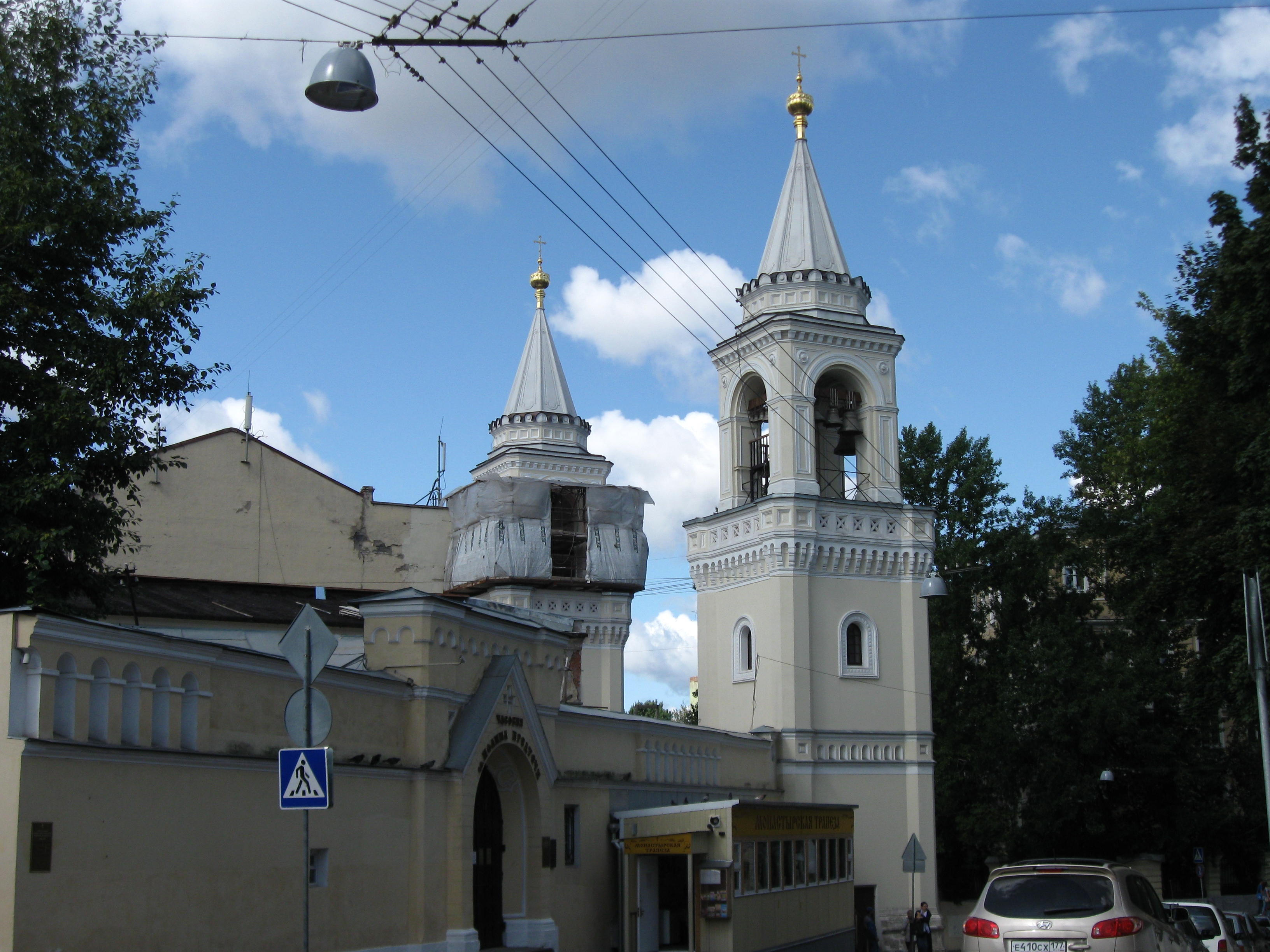 Ивановский монастырь в москве