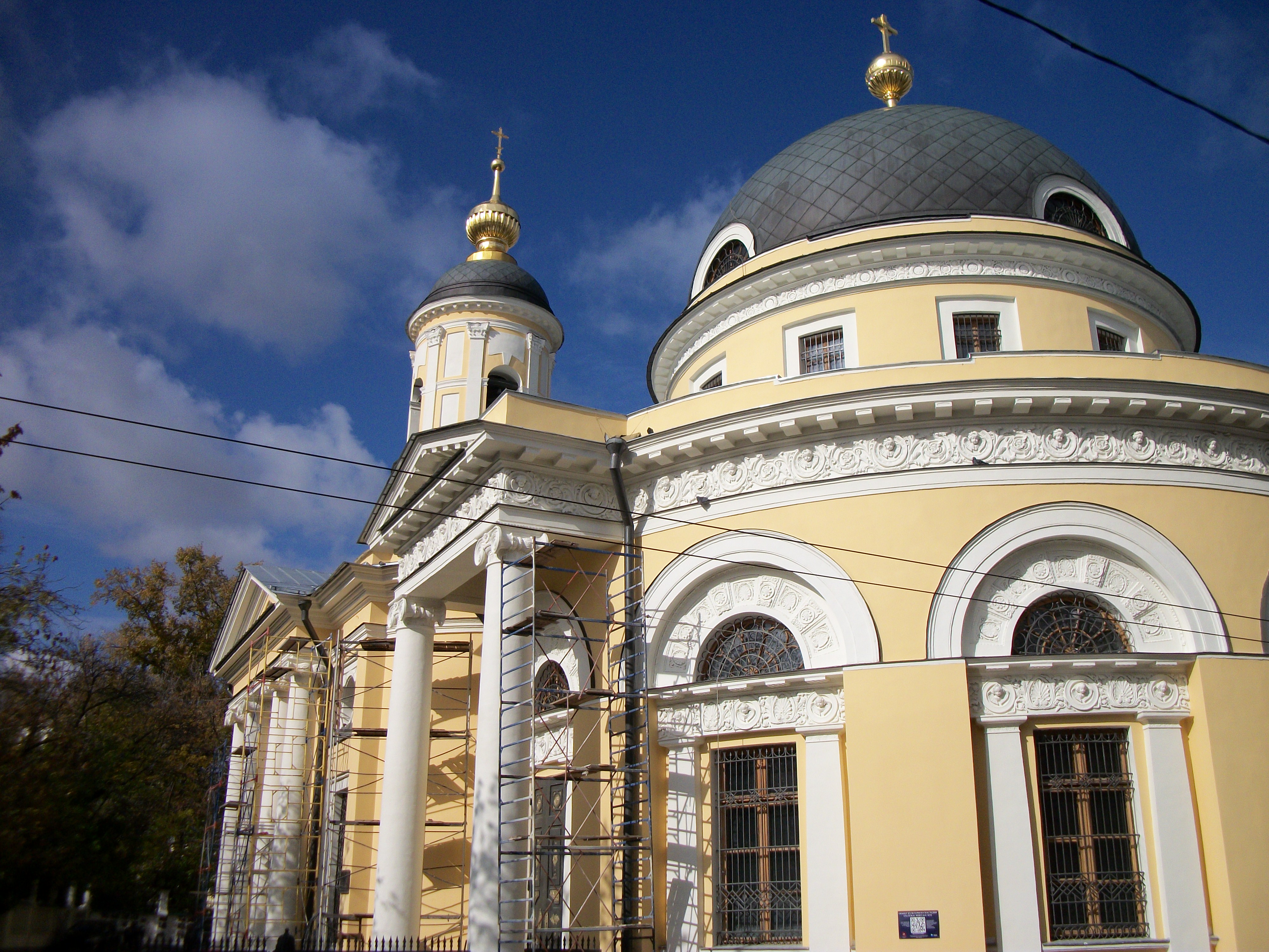 Б ордынка 16 4. Скорбященская Церковь на большой Ордынке. Скорбященская Церковь (Мичуринск). Баженов Церковь всех скорбящих радость. Церковь всех скорбящих радость Мичуринск.