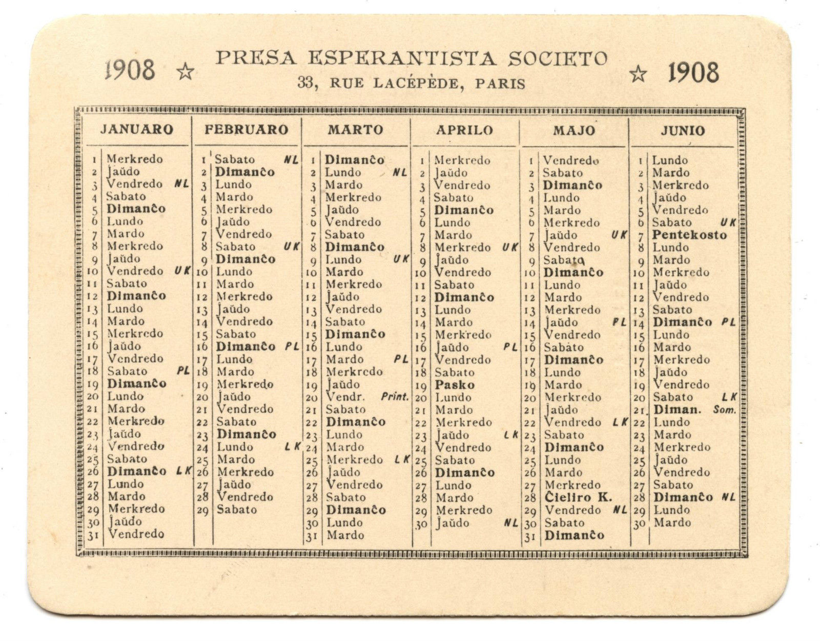 Полный календарь года. Календарь 1908 года. Календарь 1908 года по старому стилю. Православный календарь на 1908 год. 1908 Какой год.