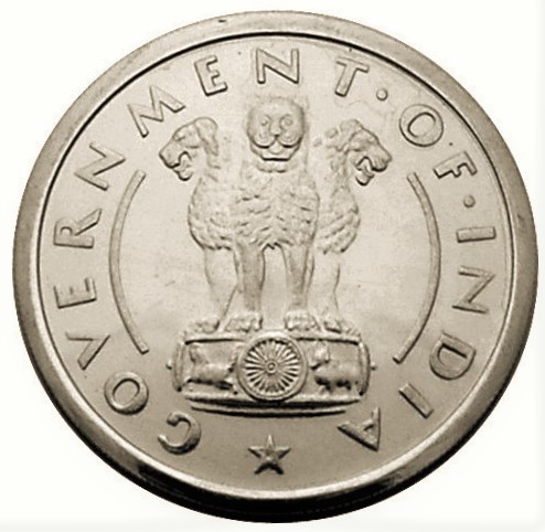 File:1 Indian rupee (1954) - Obverse.jpg