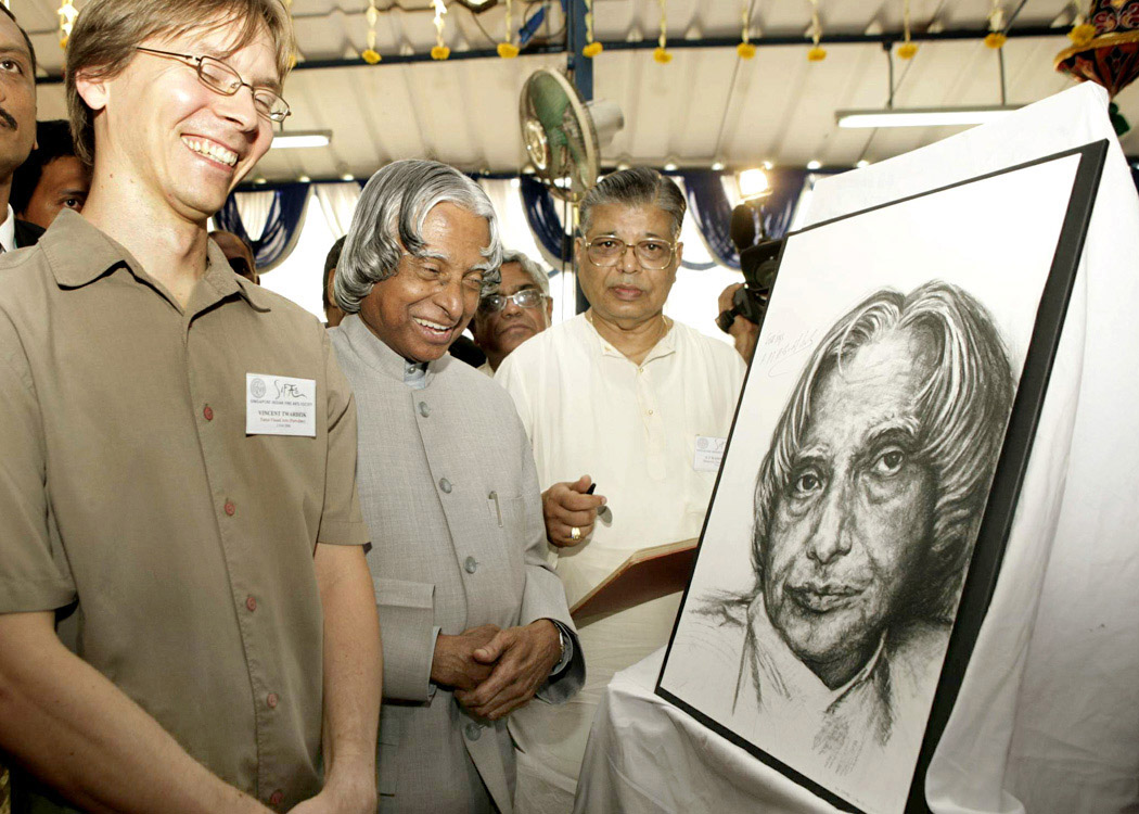 Sketch Dr. APJ Abdul Kalam