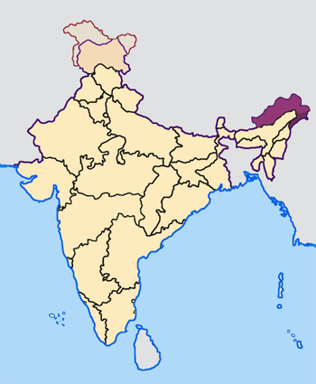 దస్త్రం:Arunachal Pradesh in India.png