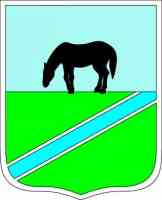 File:Coat of Arms Pavlograd.jpg