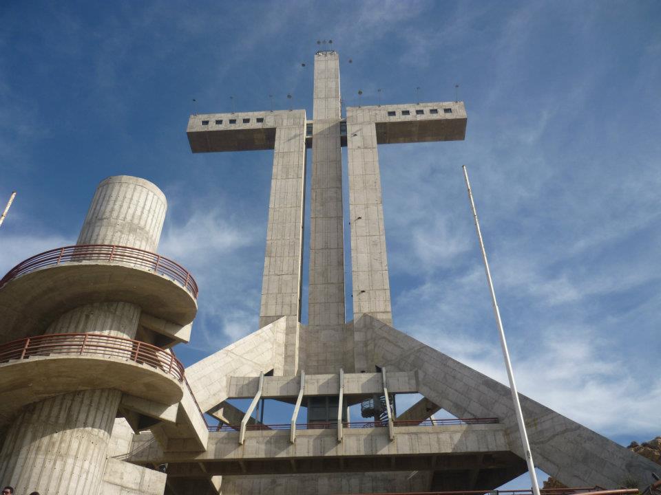 ¿Por qué se llama Coquimbo