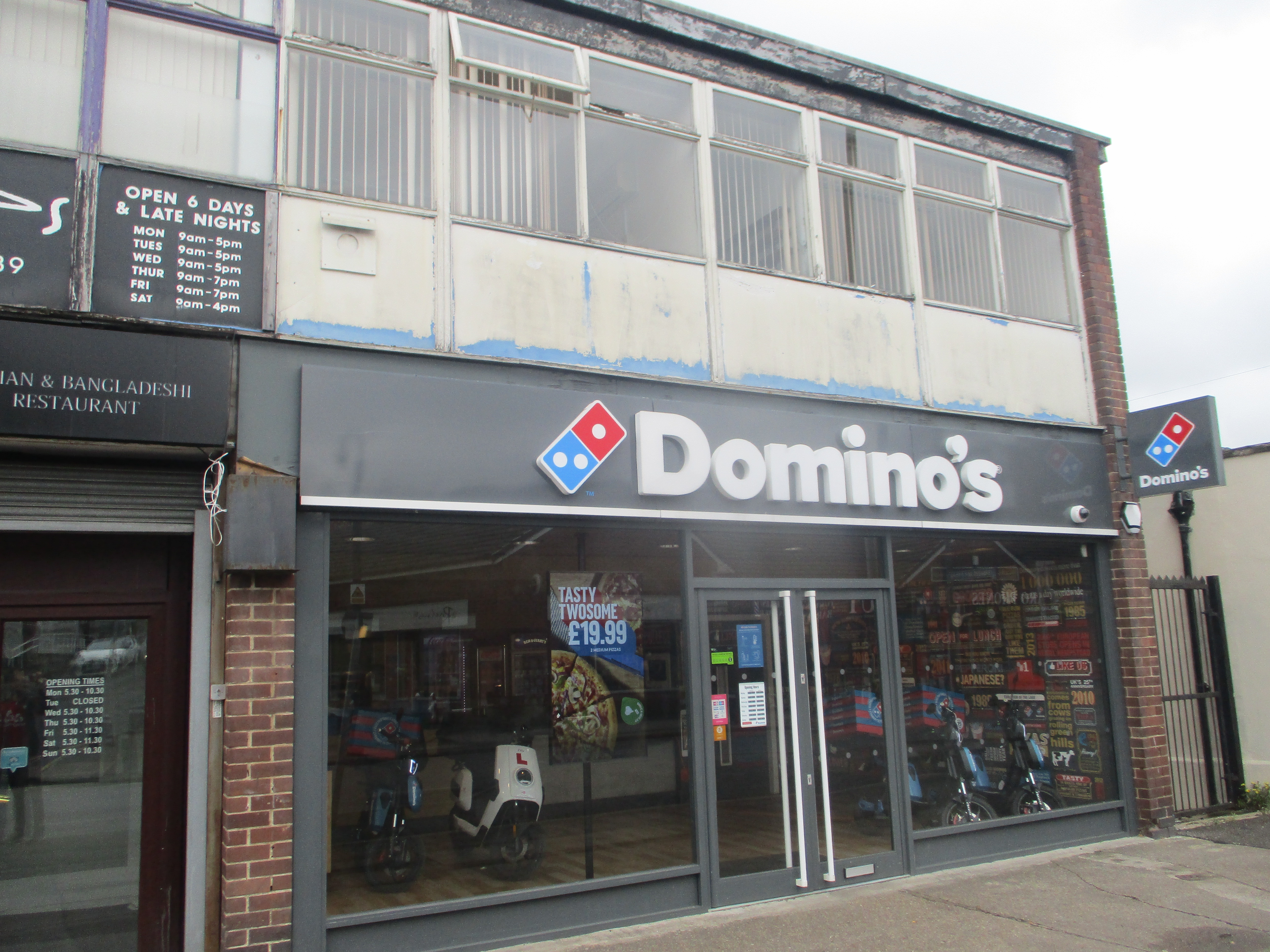 Dominoes - Wikipedia