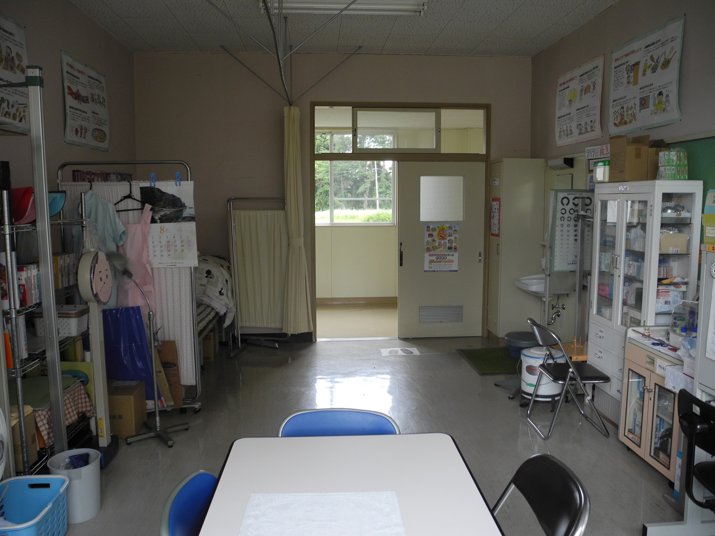 school nurse office