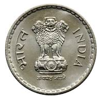 File:Indian Rs 5 coin 1992 common version obverse.png
