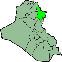 File:IraqAsSulaymaniyah.png