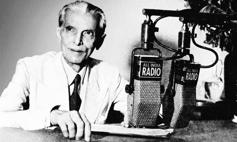 File:Jinnah announces the creation of Pakistan over All India Radio.jpg