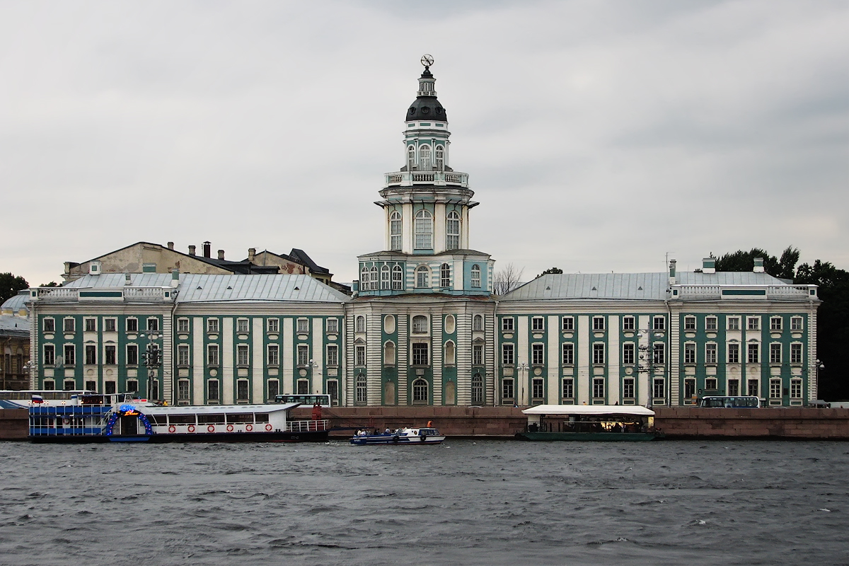 Фото академия наук при петре 1