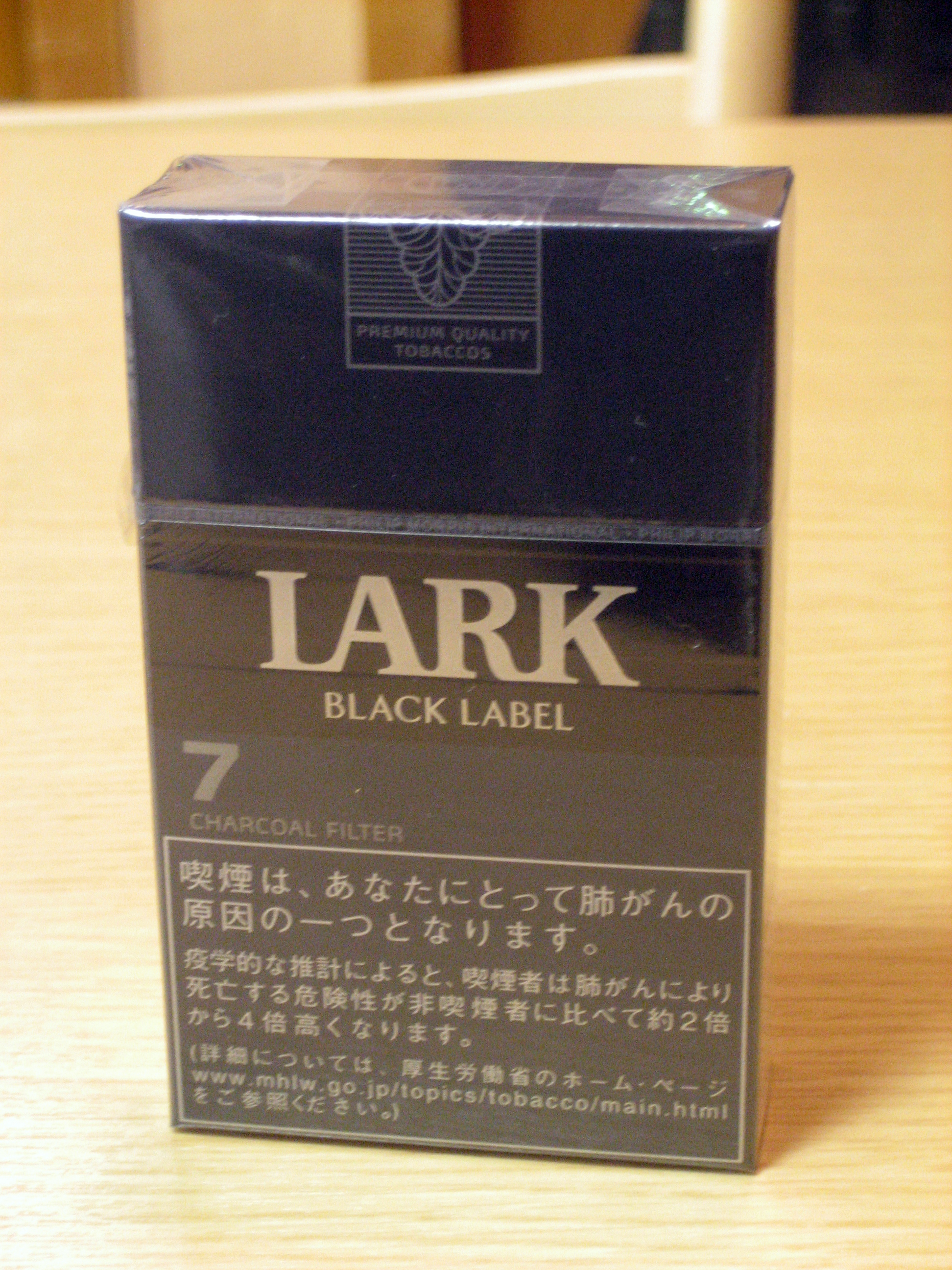 ラーク たばこ Wikipedia