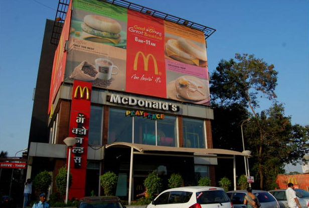 File:McDonald'sKalamboli.png