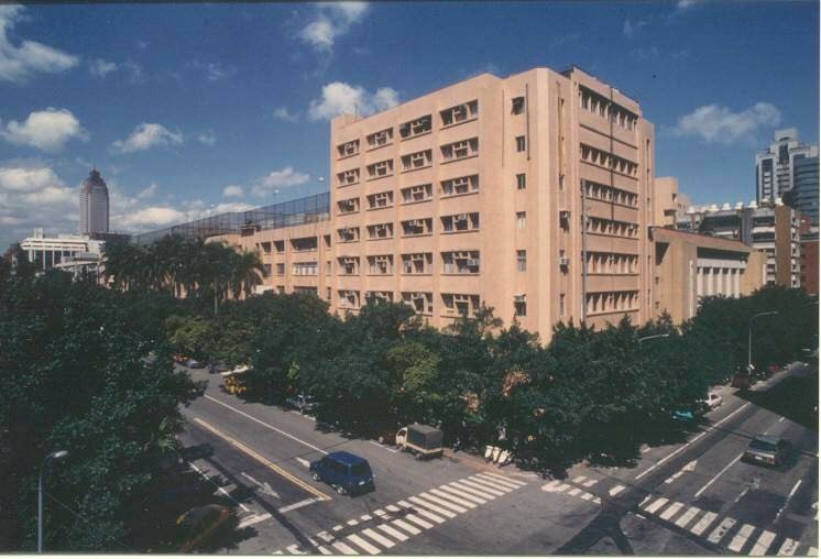 File:National Taipei College of Business.jpg