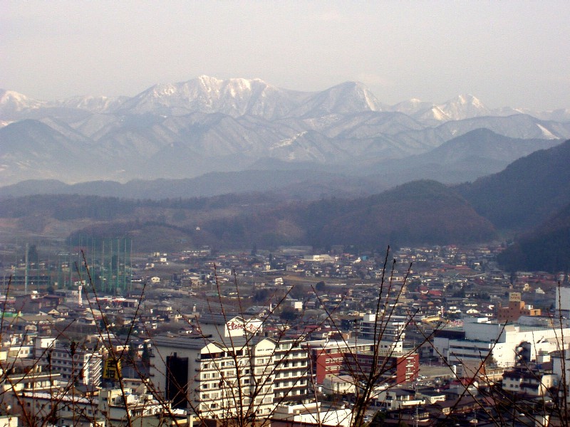 Tendo, Japan