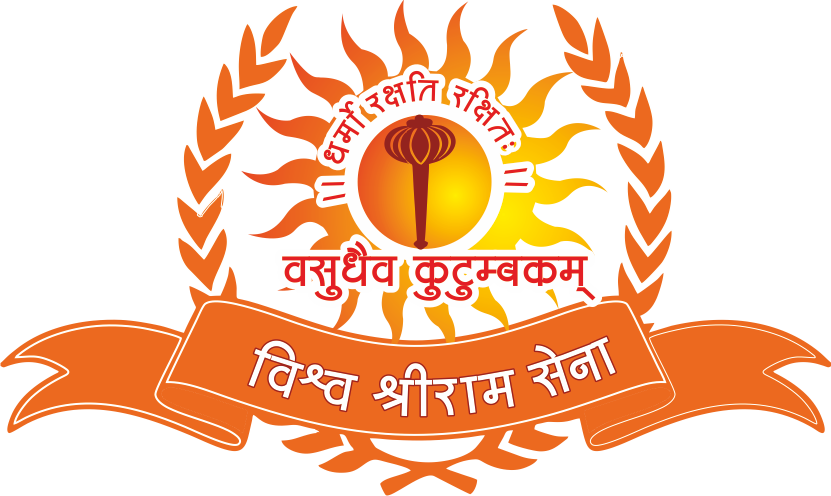 File:Vishwa Shriram sena.png - Wikimedia Commons