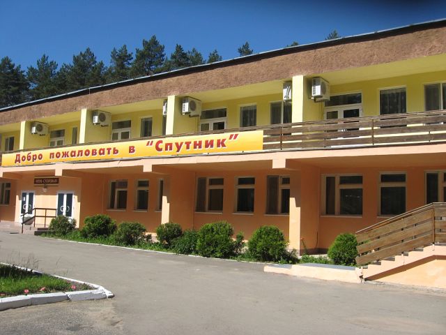 File:Калужский санаторий "Спутник".jpg