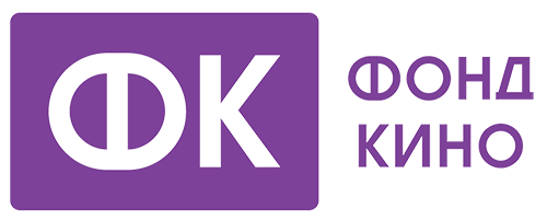 File:Фонд Кино (logo).png