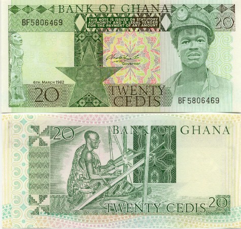 File:20 cedis (1979).jpg