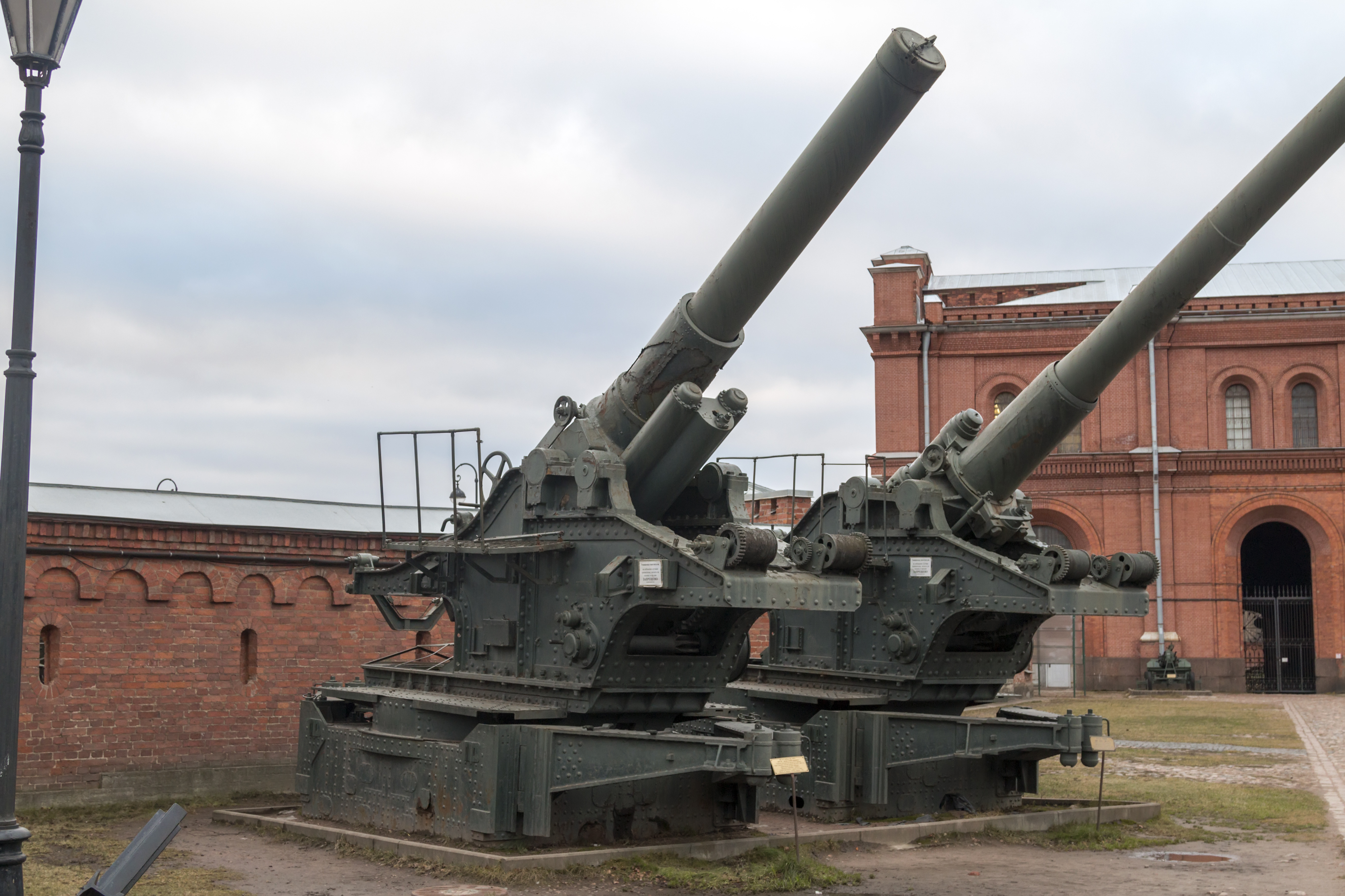 305 мм. Гаубица СССР 305 мм. 305 Mm Howitzer m1939 (br-18). Пушка 305 мм бр-18. 305 Мм гаубица бр-18.