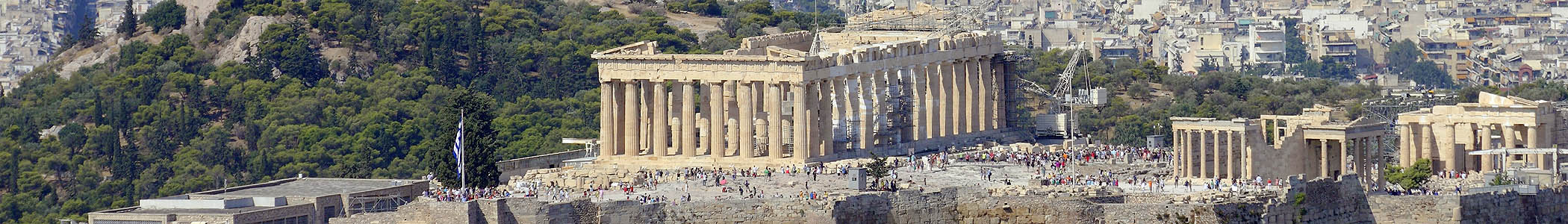 Acropolis Banner