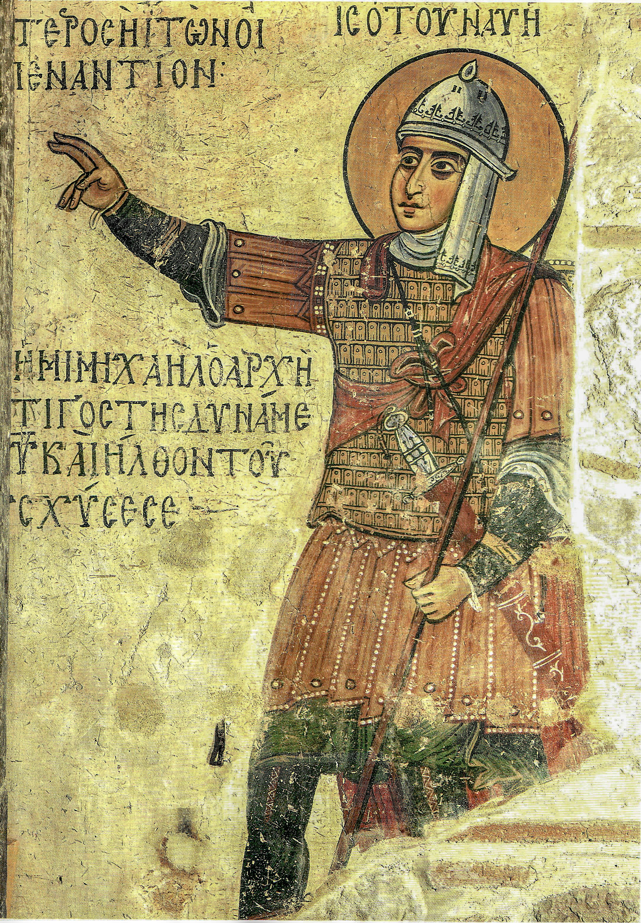 Byzantine_fresca_from_St-Lucas.jpg