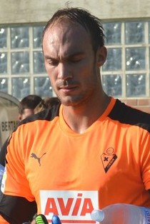 <span class="mw-page-title-main">Marko Dmitrović</span> Serbian footballer (born 1992)