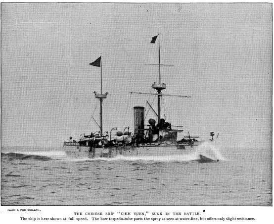 File:Chinese cruiser Chih Yuen 1894.png