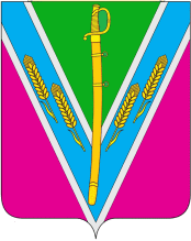 File:Coat of arms of Geimanovskaya.png