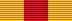 Medalja za istaknutu uslugu new.png