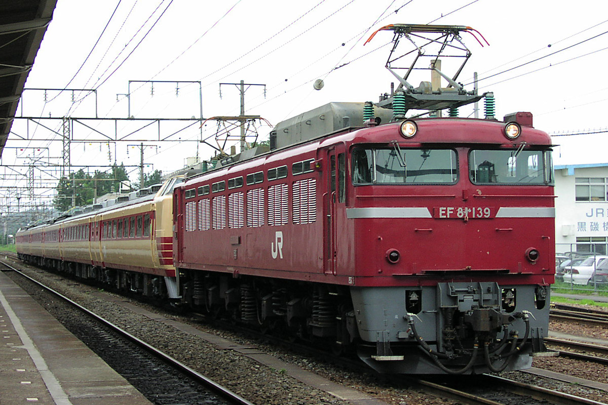 File East Japan Railway Ef81 139 Jpg Wikimedia Commons