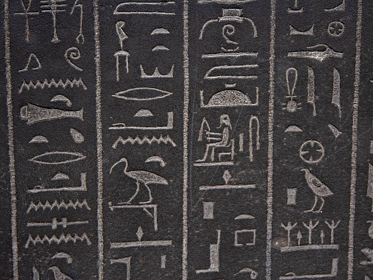 Egyptian_hieroglyphs_at_the_british_muse