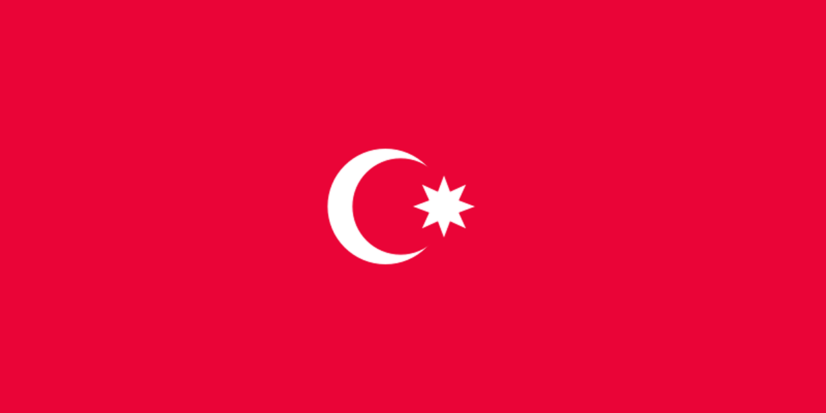 Flag_of_the_Democratic_Republic_of_Azerb