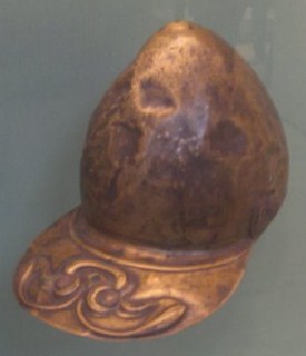 File:H Helmet.jpg