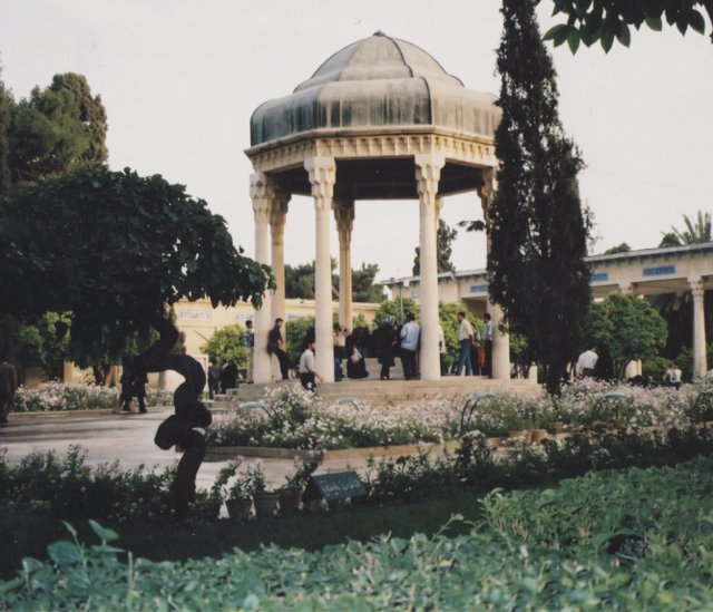 File:Hafez tomb.jpg