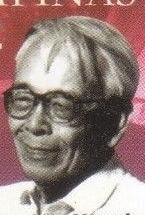 File:José Maceda 2017 stamp of the Philippines (cropped).jpg