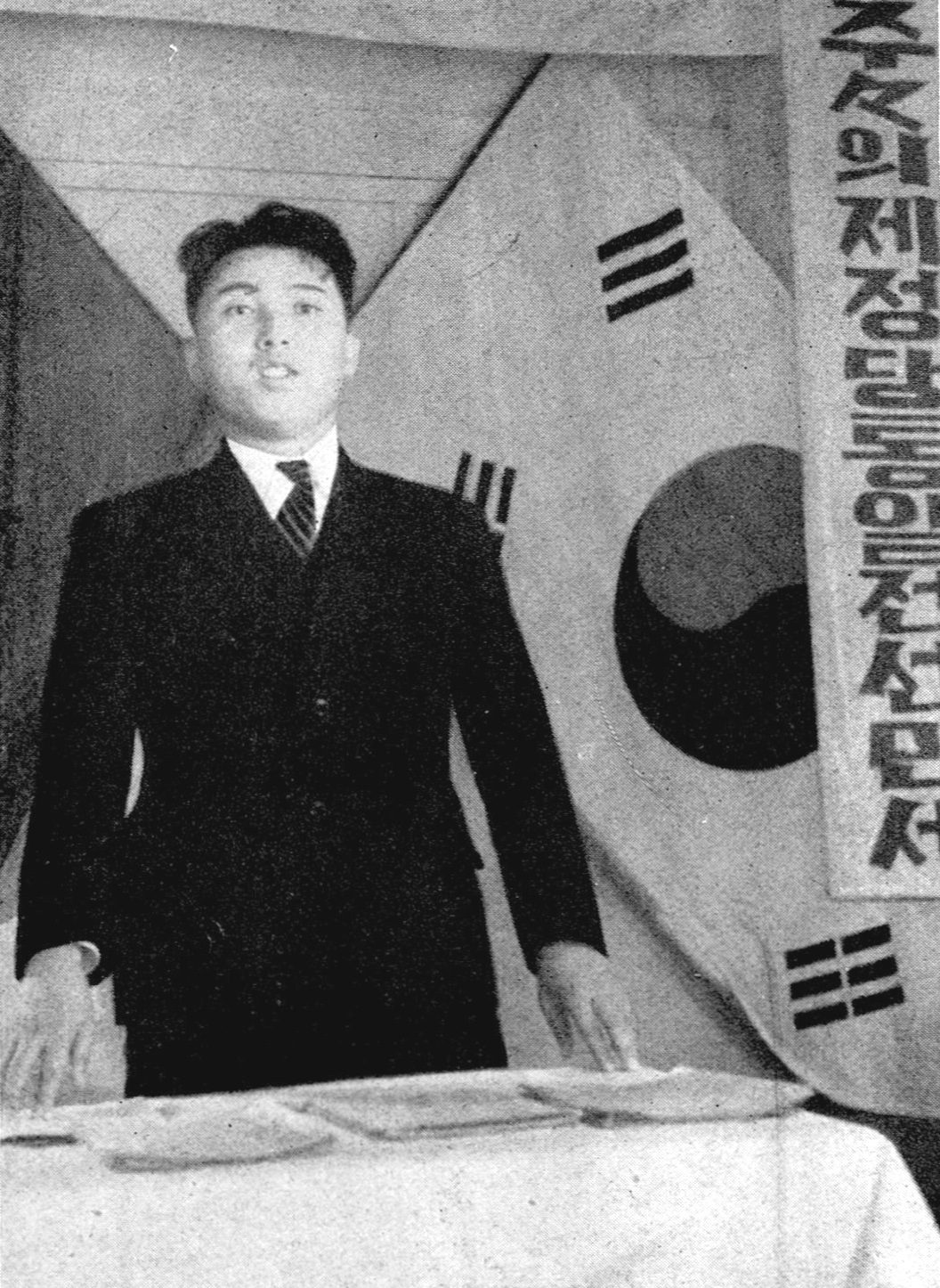 File:Kim-Il-sung 김일성 19461103election.jpg - Wikipedia