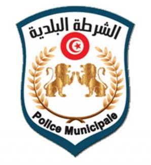 uae police logo