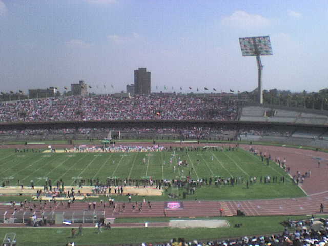 File:ONEFA UNAM-IPN.JPG - Wikimedia Commons