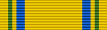 File:Order of the Golden Ark.png