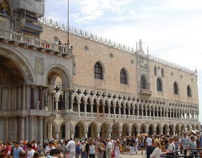 File:Palazzo Ducale, Venezia.jpg