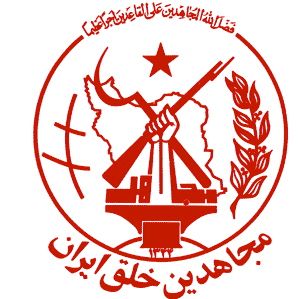 Organisation des moudjahiddines du peuple iranien